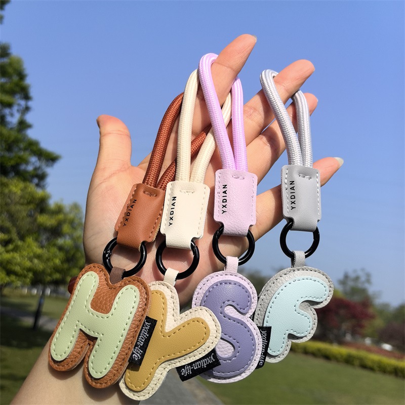 Monogram Keychain Leather - A'dan Z'ye Deri Harfleri Anahtarlık Örgülü